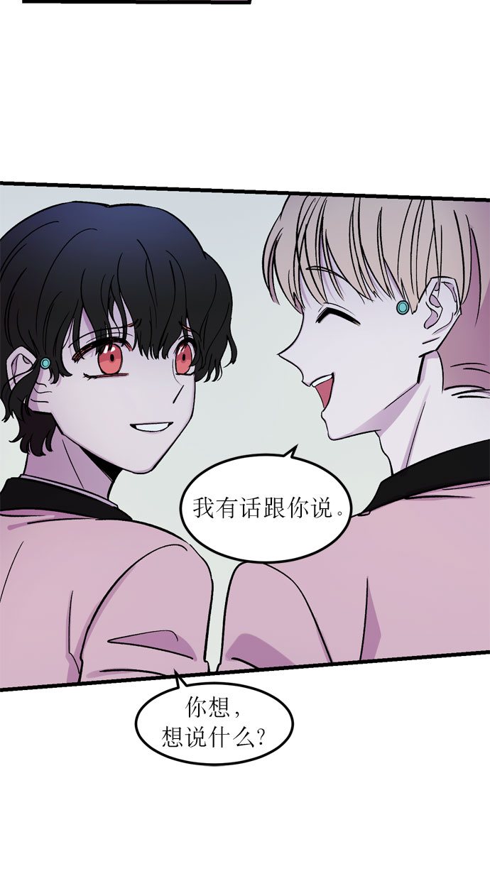 第1话48