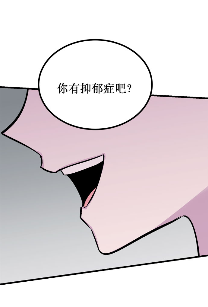 第1话53