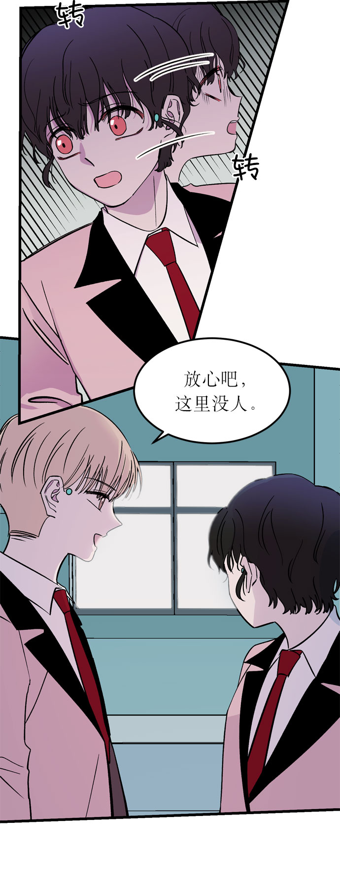 第1话55