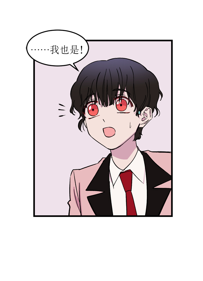 第1话62