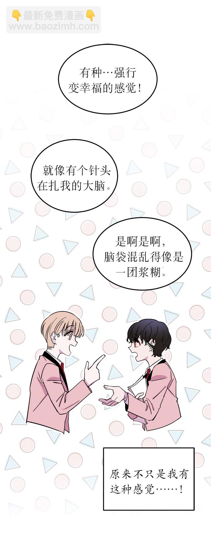 第1话63