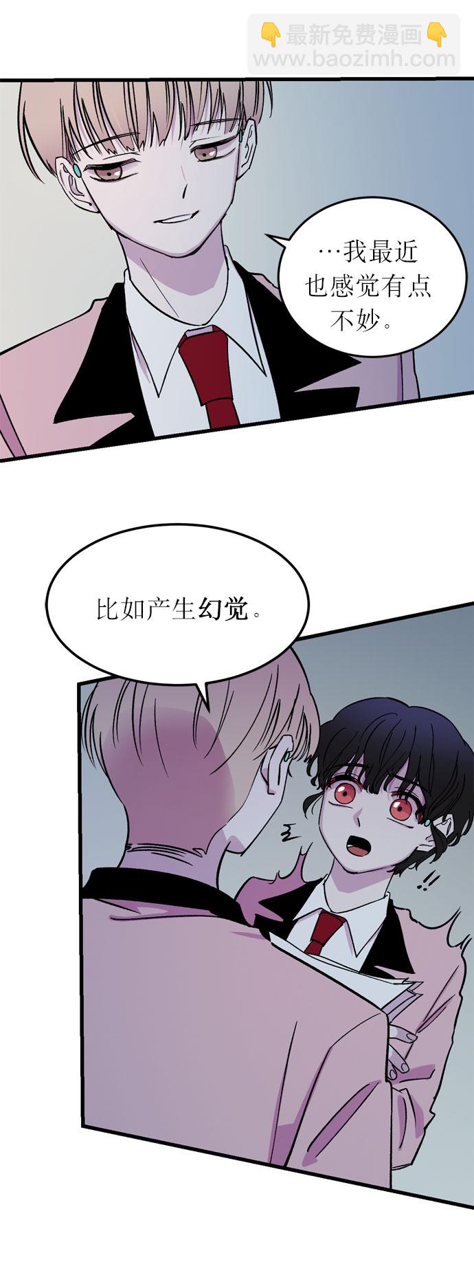 第1话65