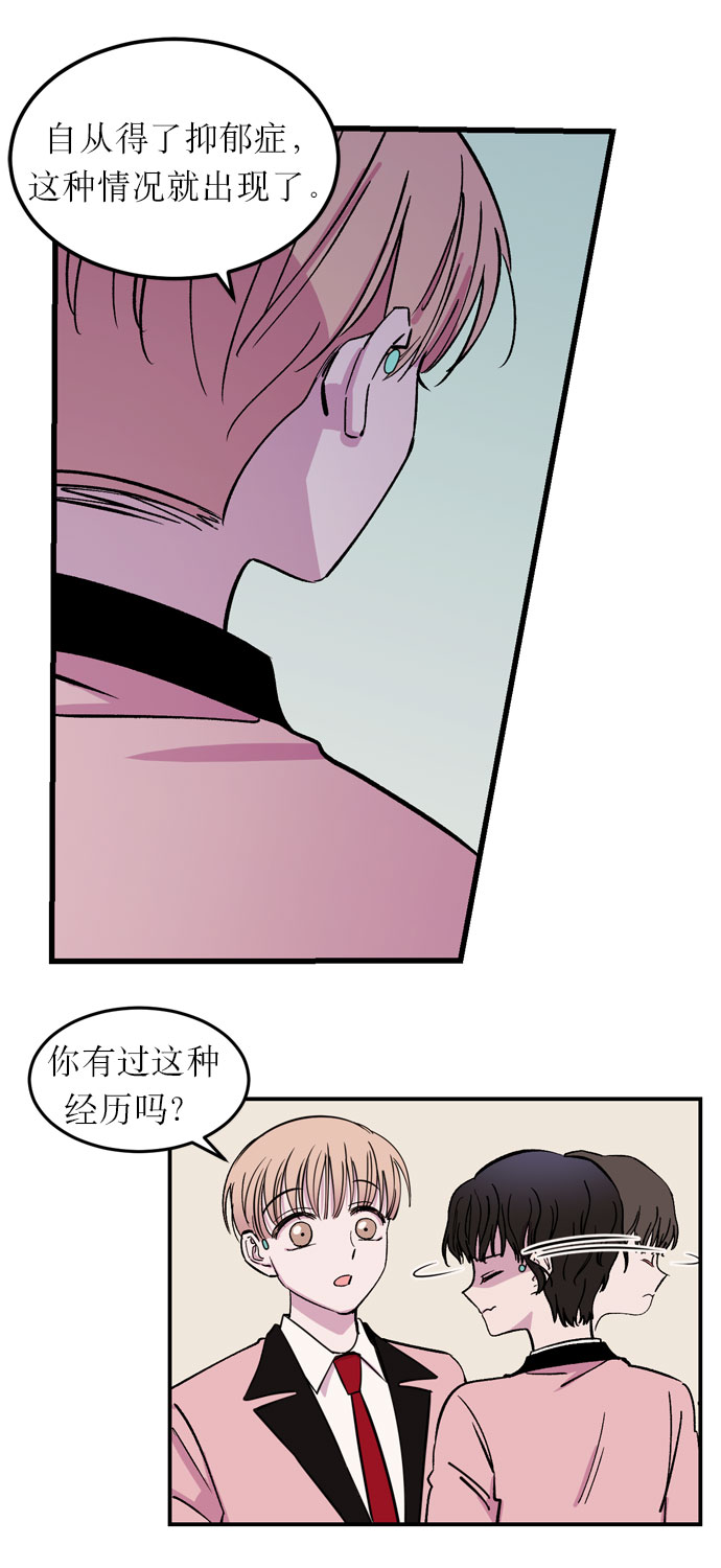第1话67