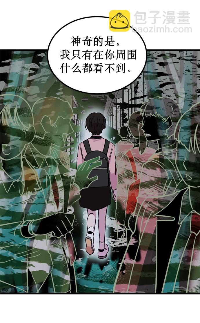 第1话71