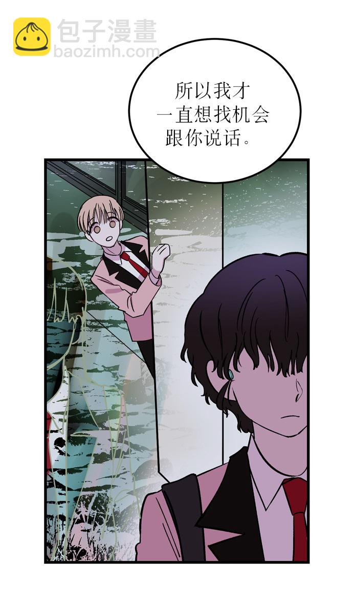 第1话72