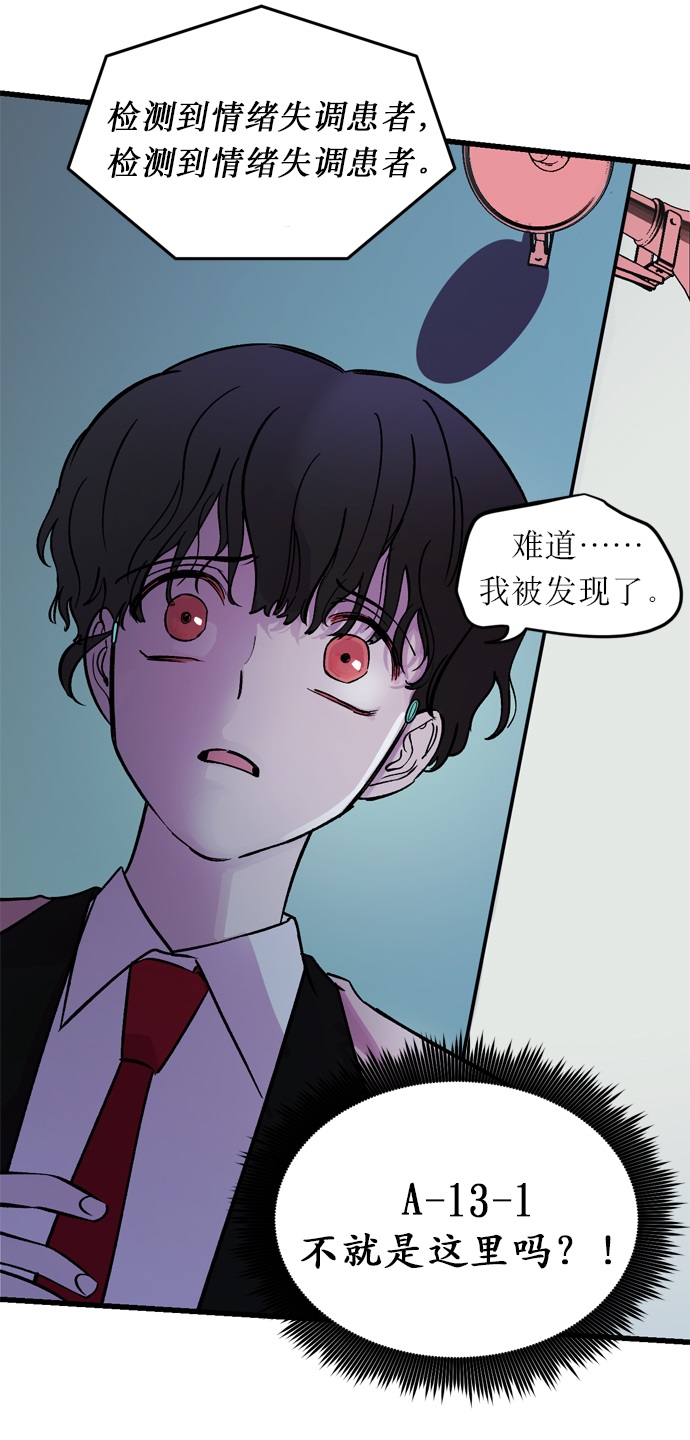 第1话77