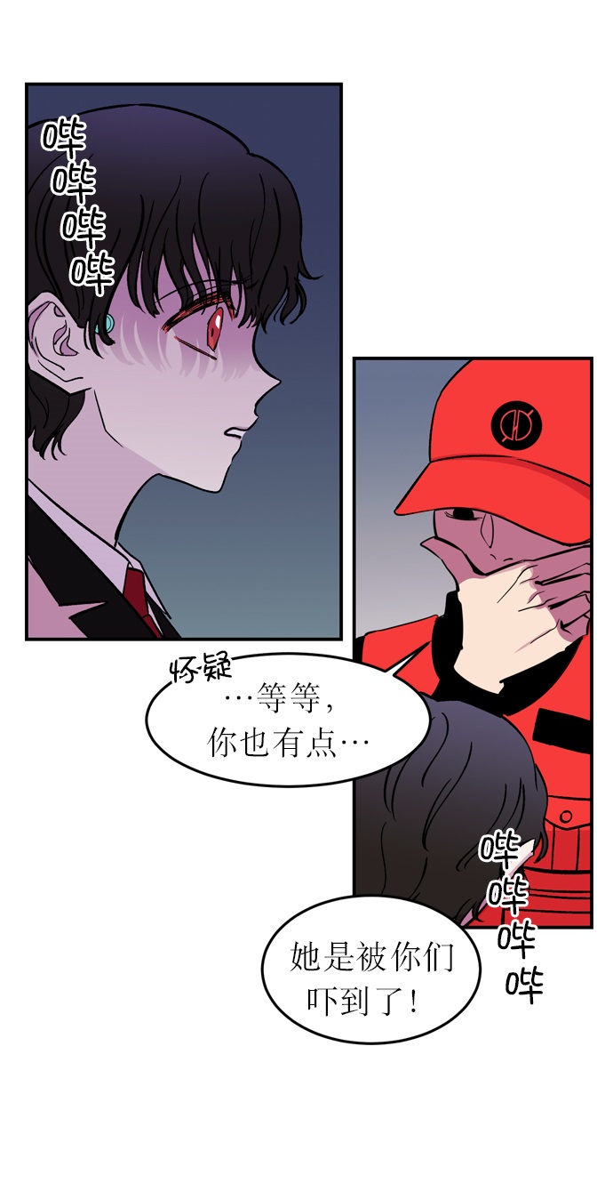 第1话89