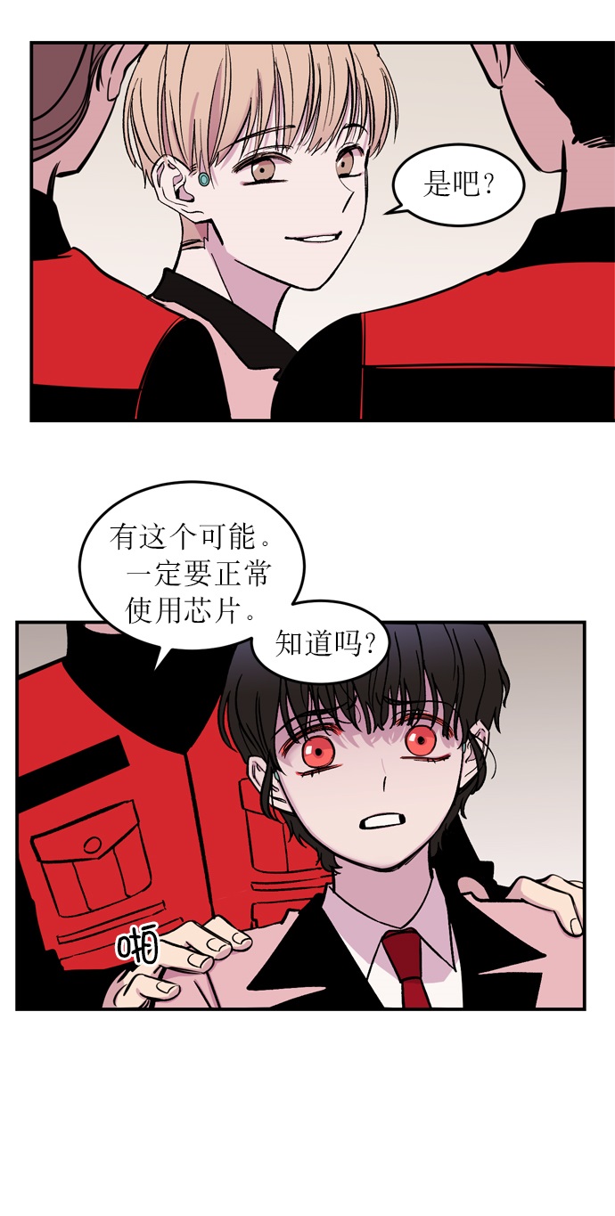 第1话90