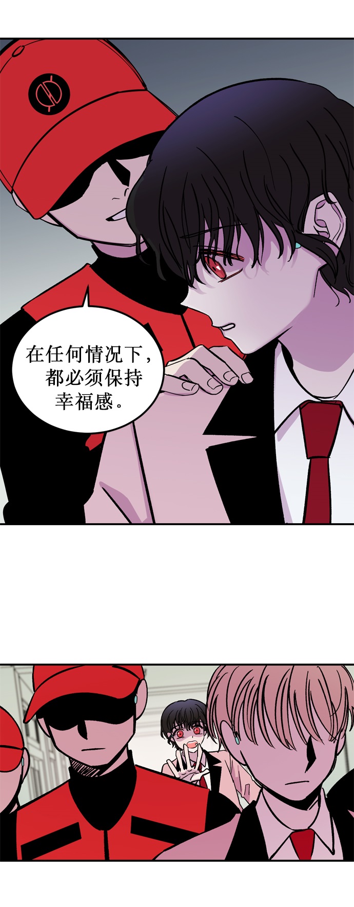 第1话91