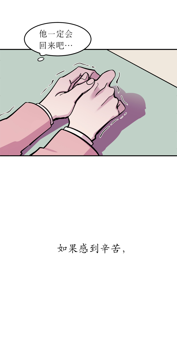 第1话96