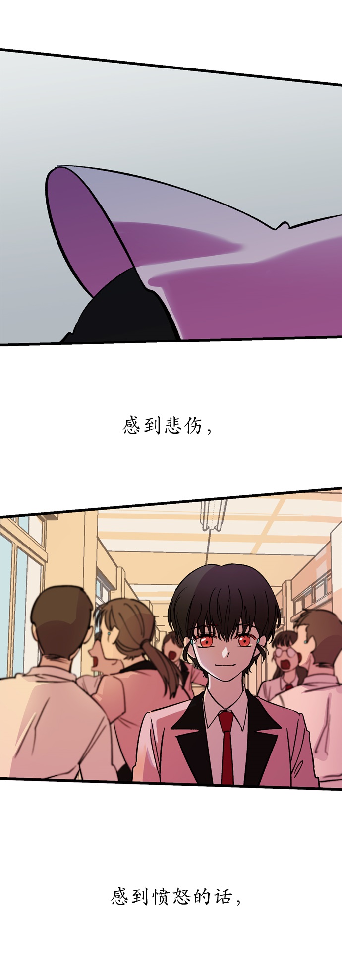 第1话97