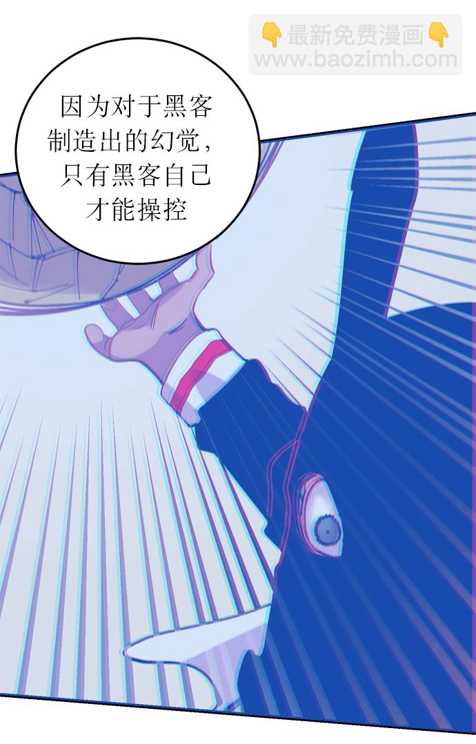 第4话11