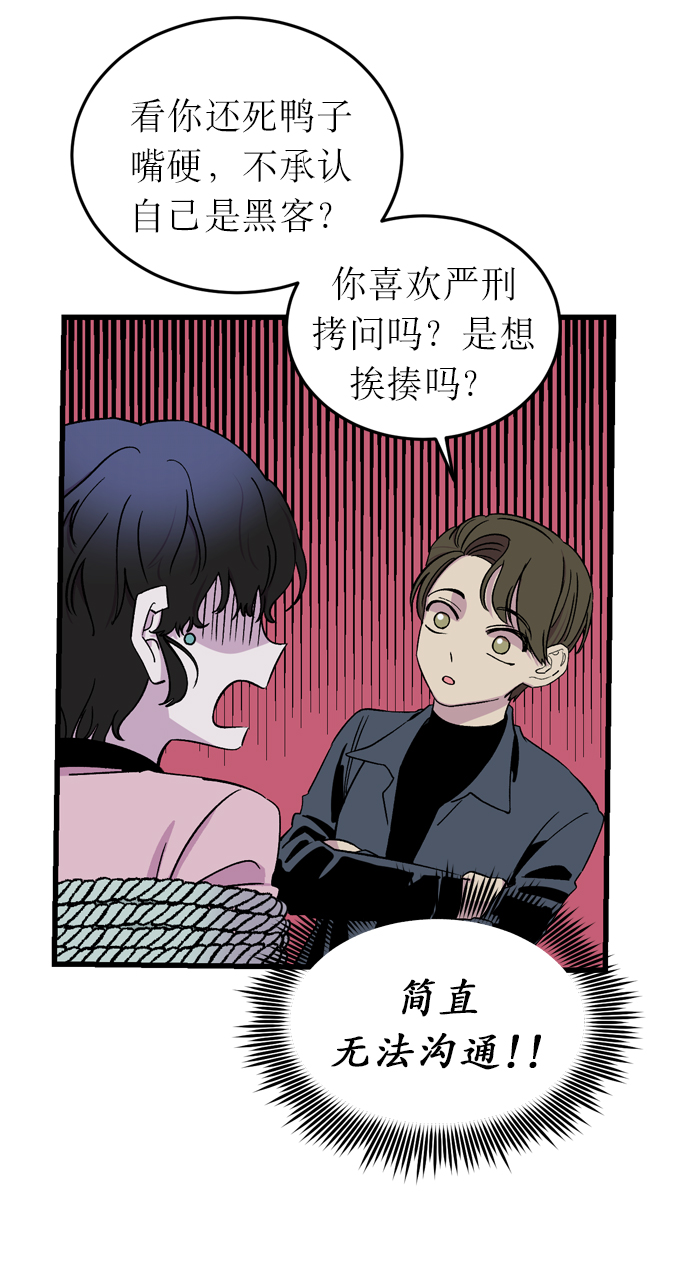 第4话15