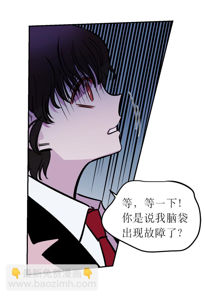 第4话27