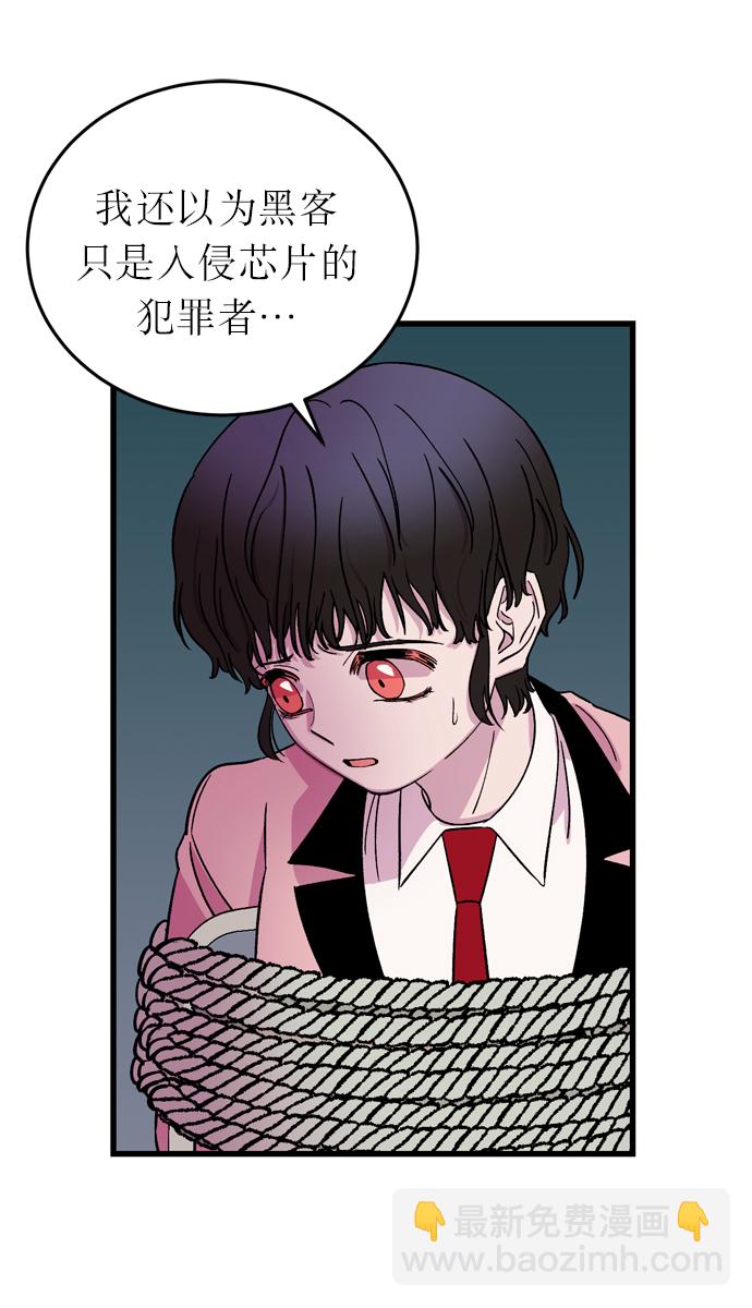 第4话38