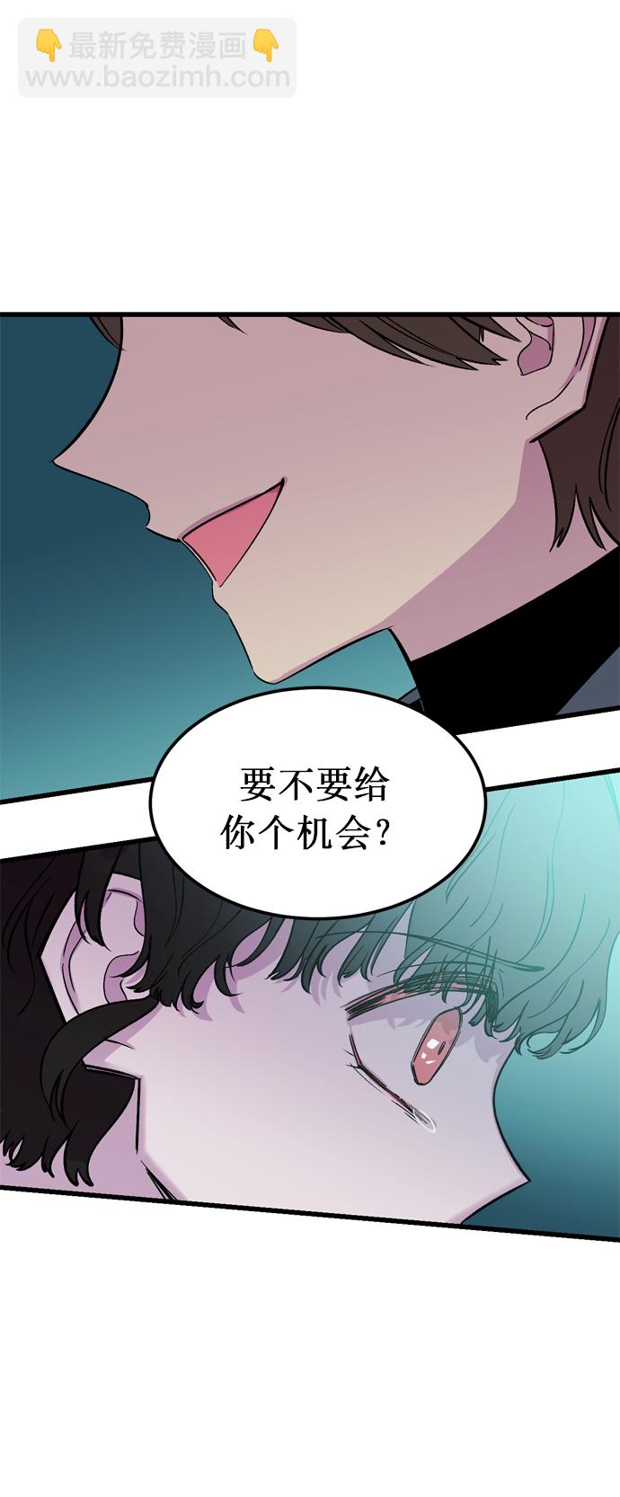 第4话54