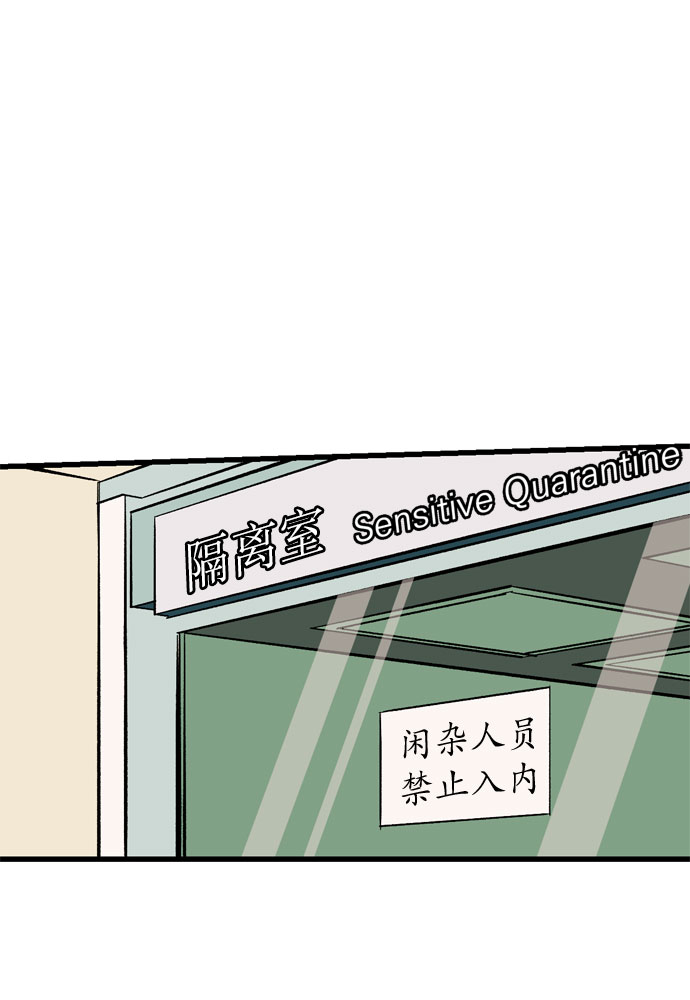 第4话58
