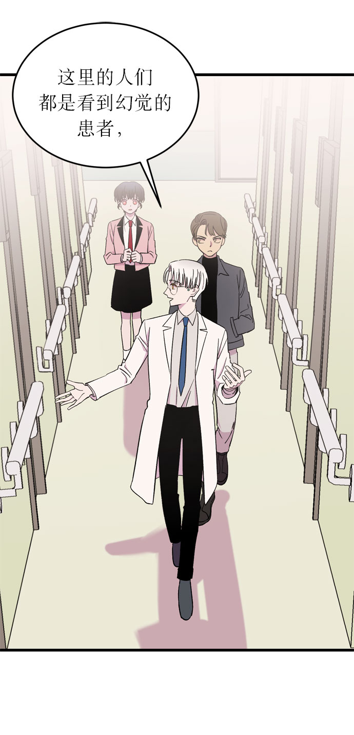 第4话59