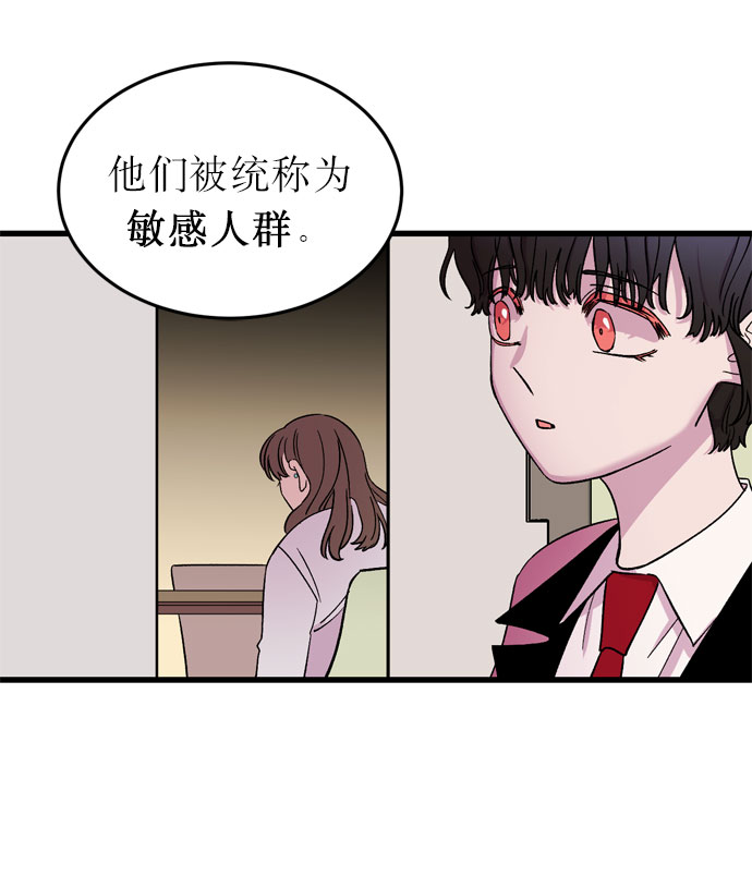 第4话60