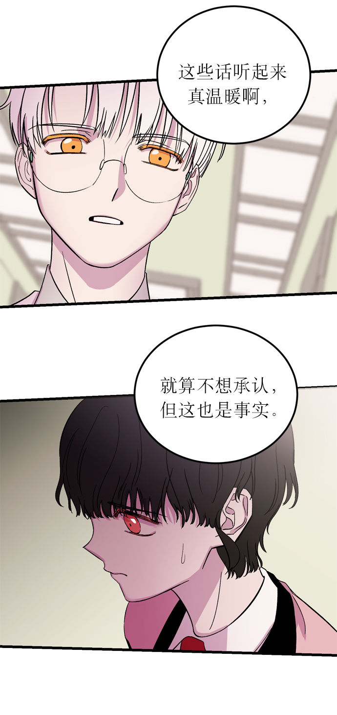 第4话68