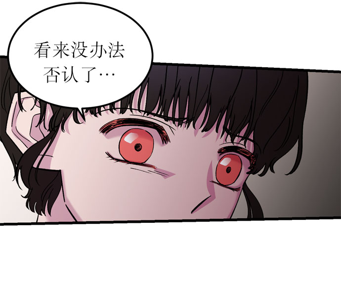 第4话71