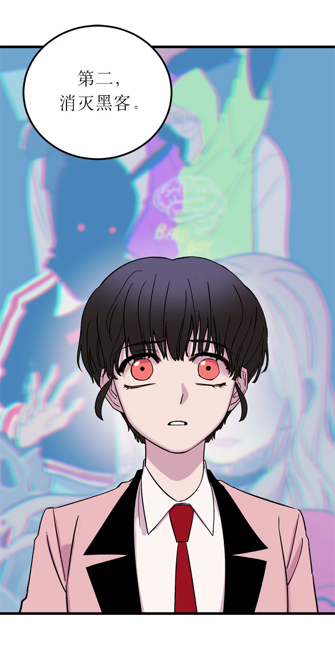 第4话77