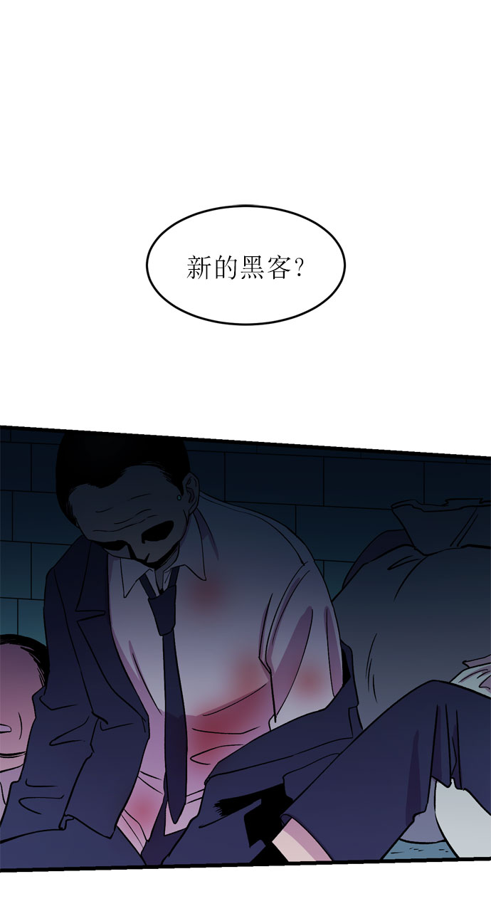 第4话81