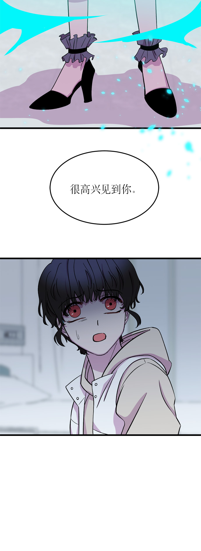 第8话35