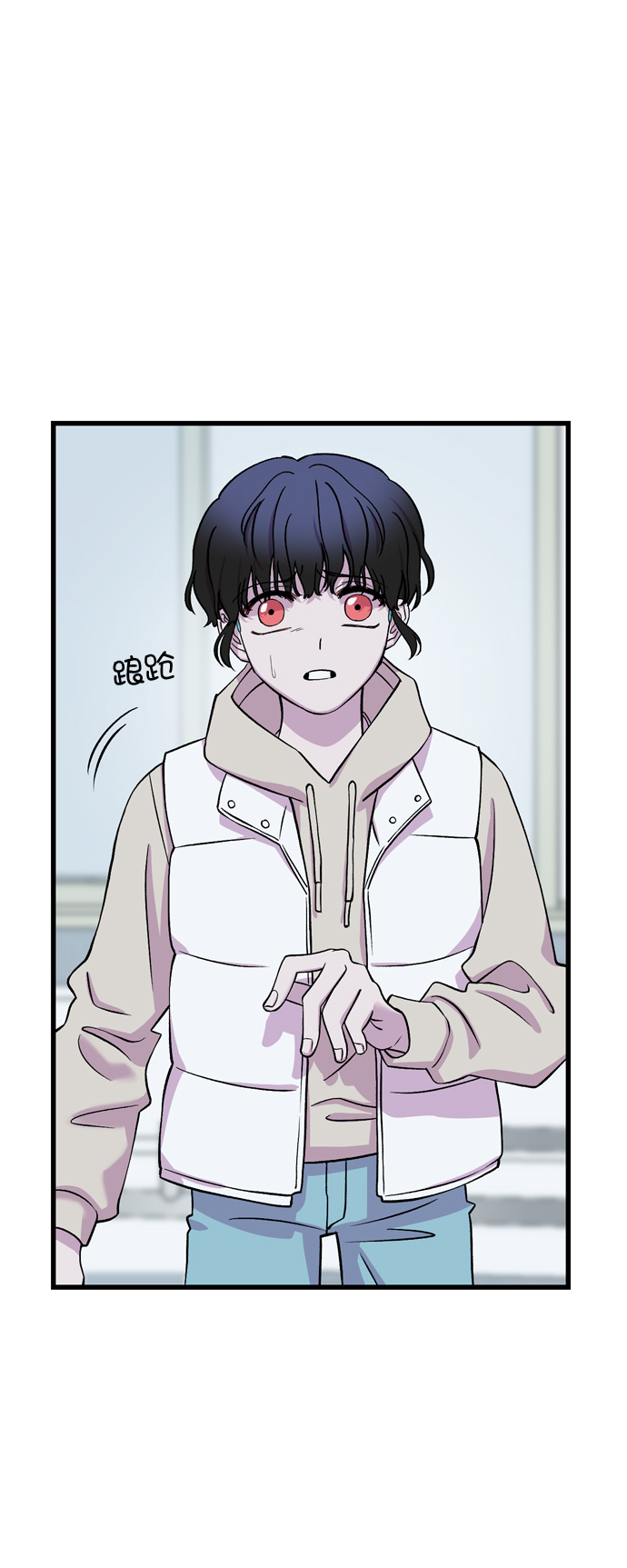 第8话38