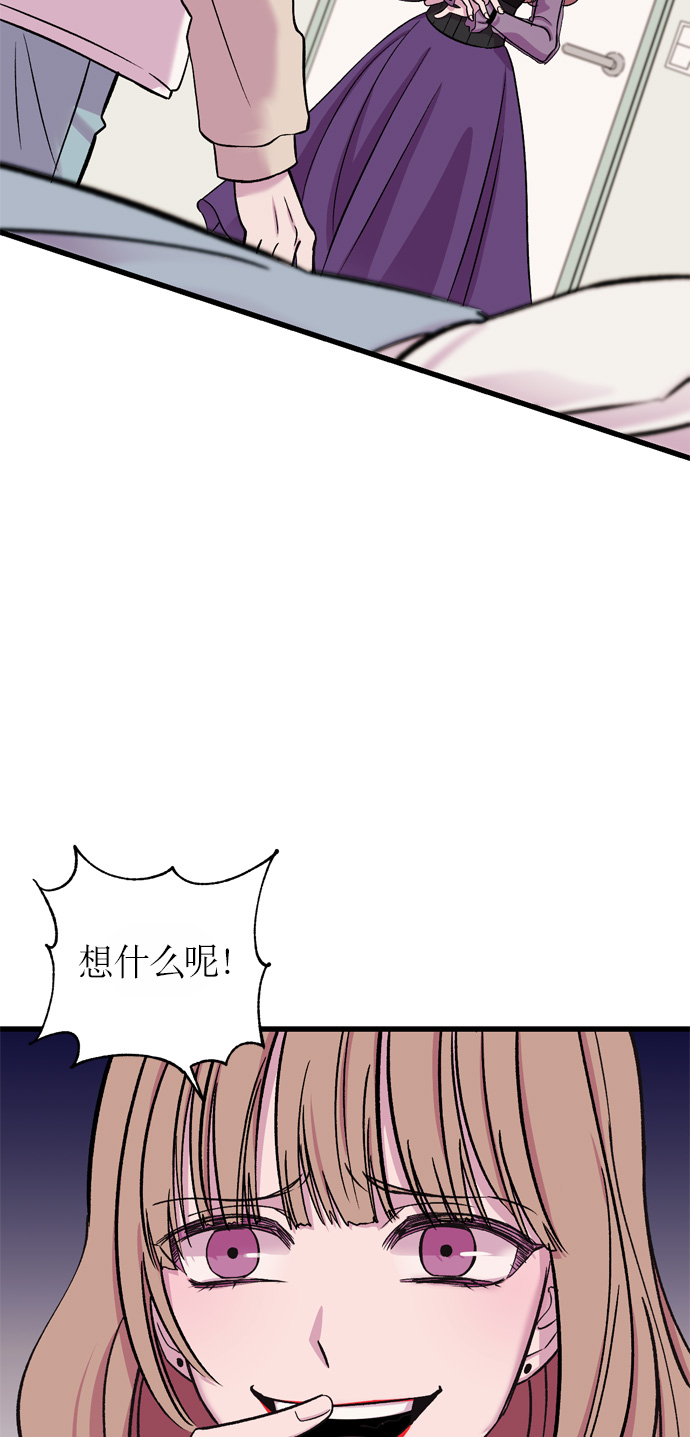 第8话40
