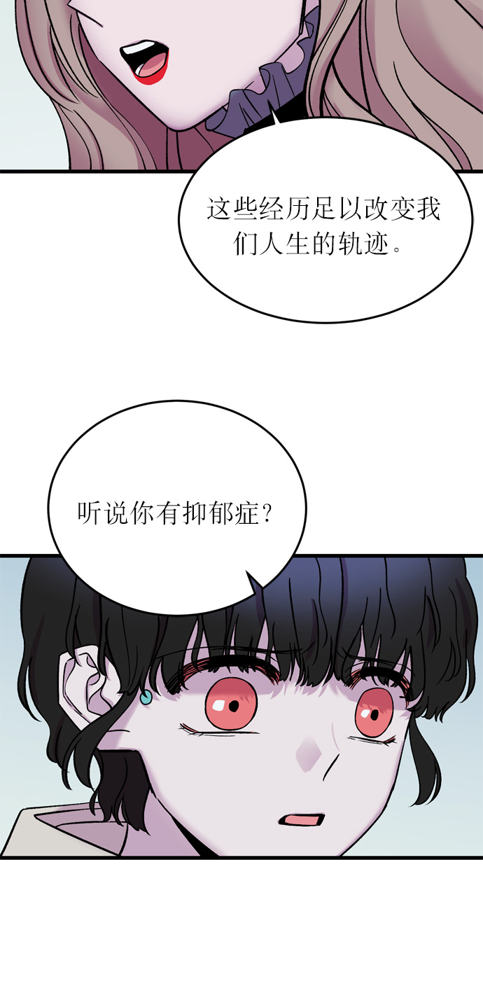 第8话55