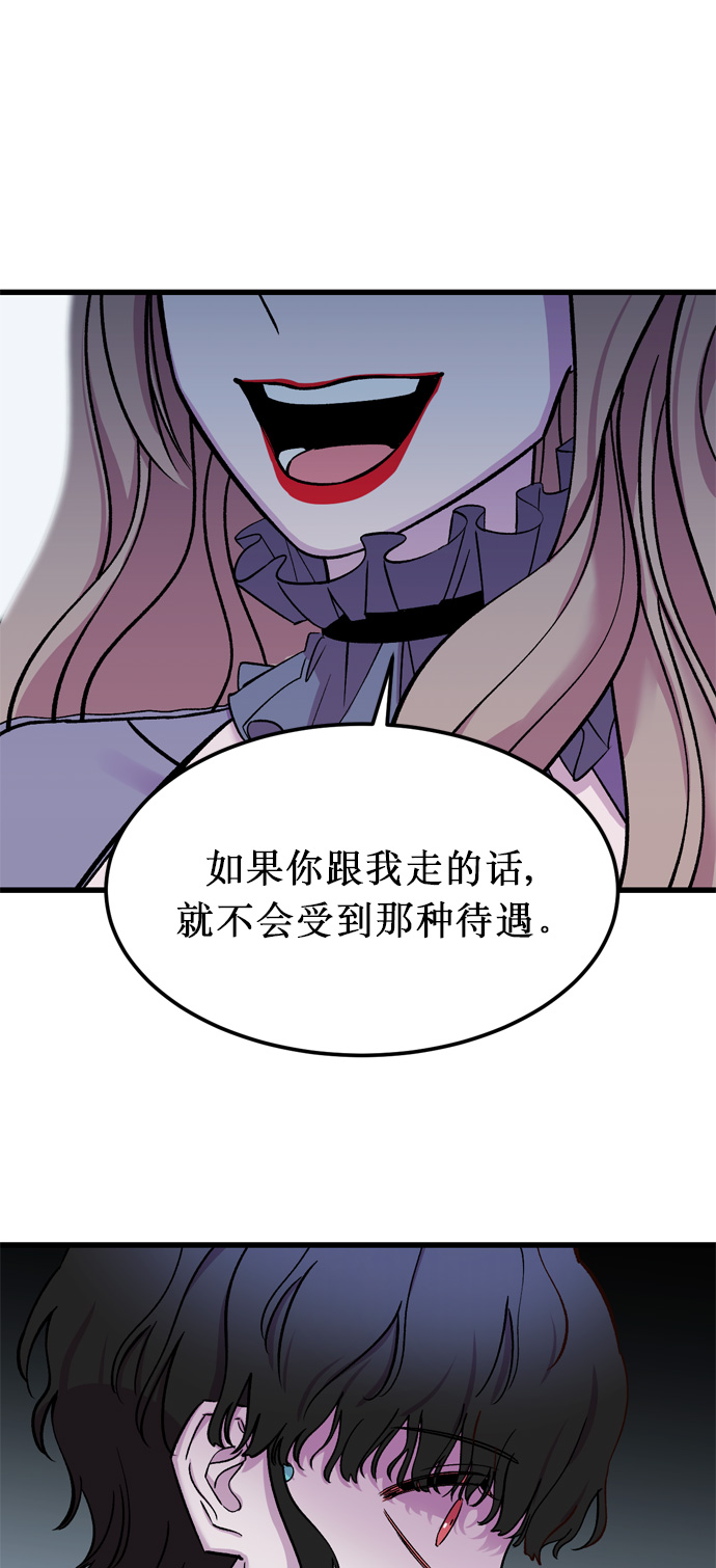 第8话62