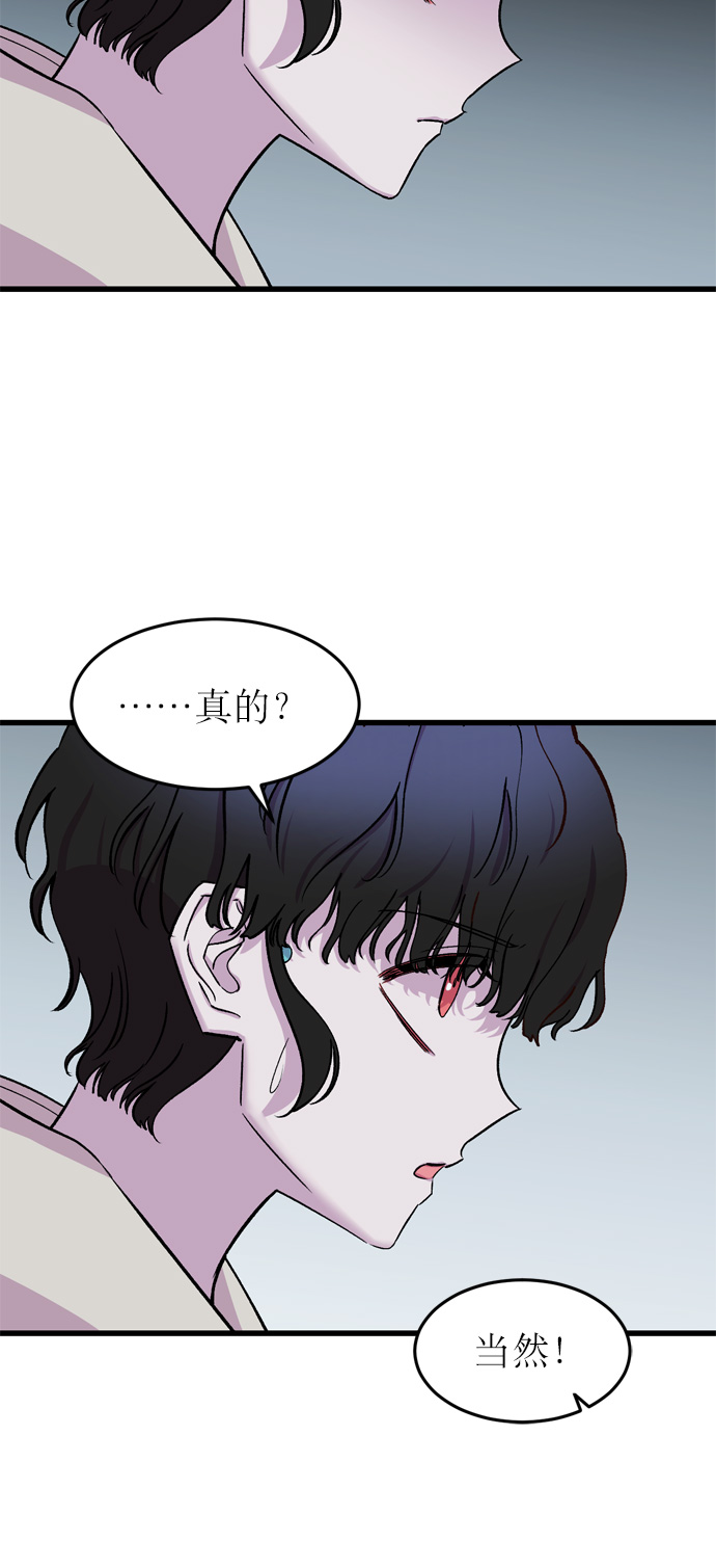 第8话63