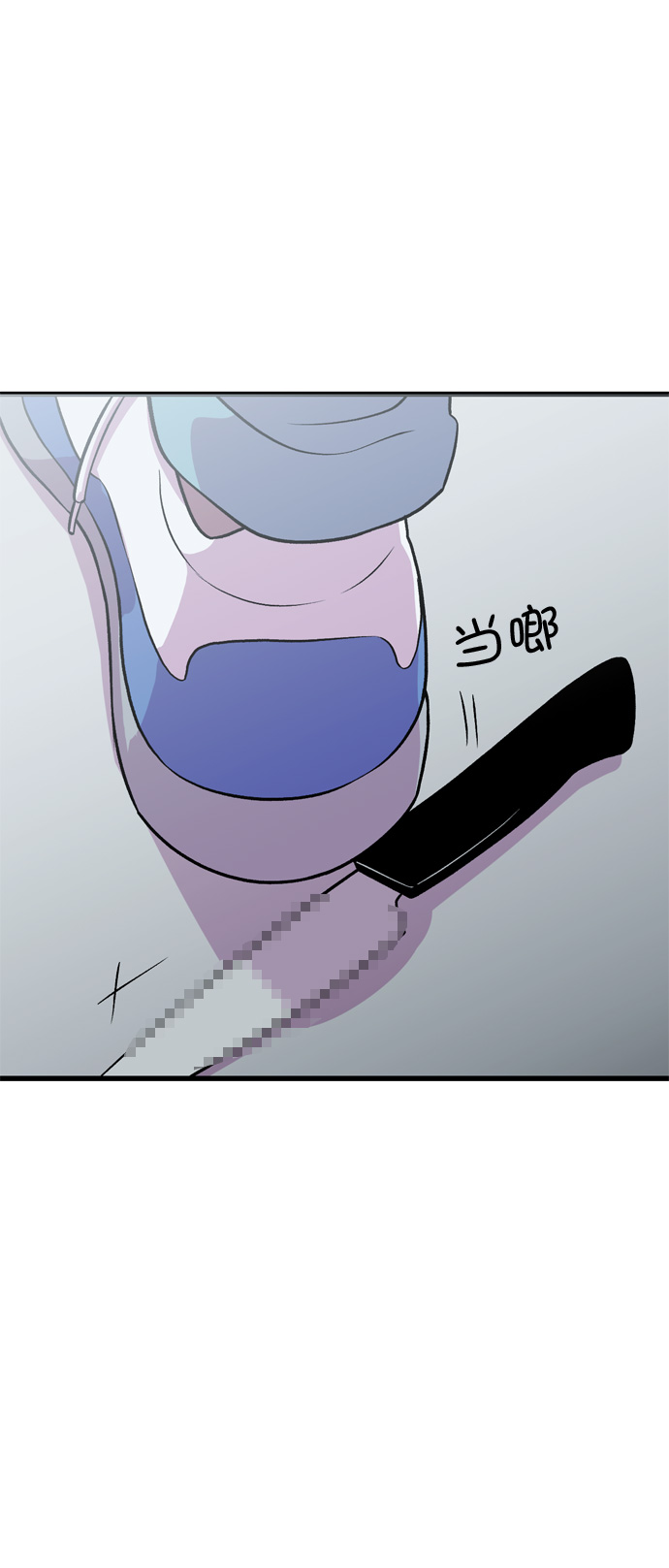 第8话70