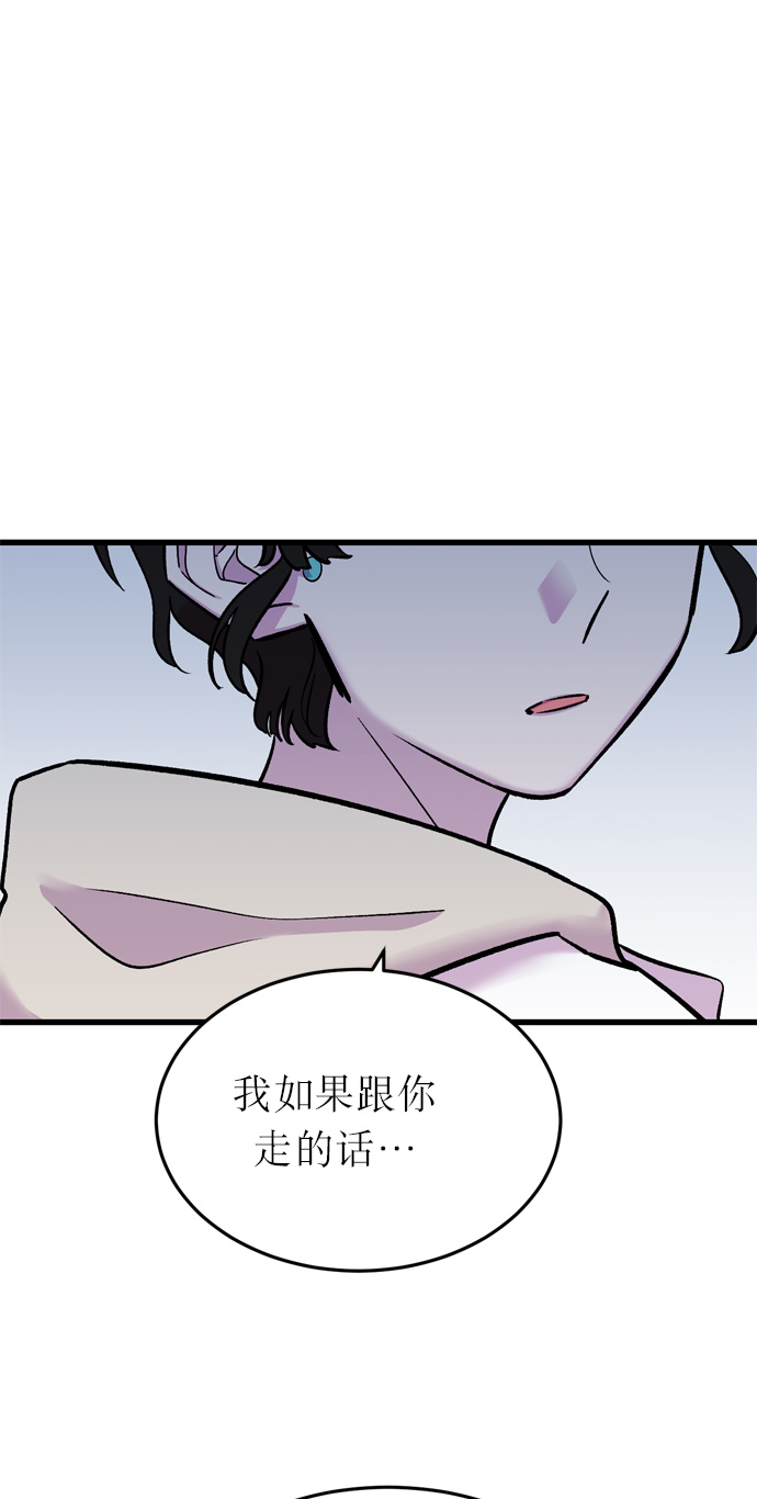 第8话73