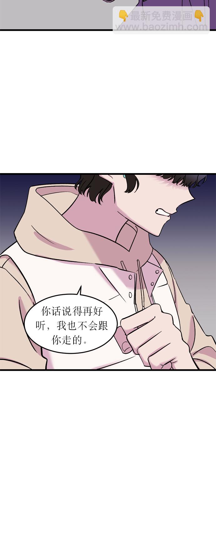 第9话12