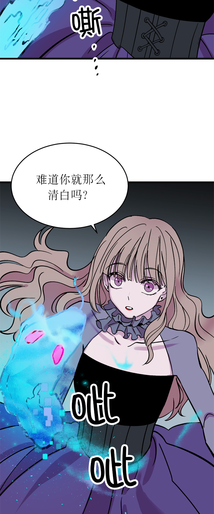 第9话16