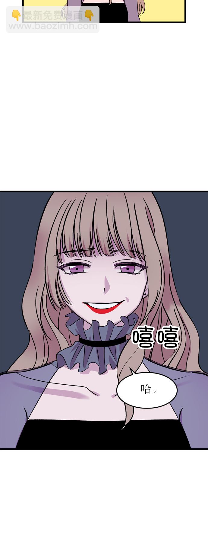 第9话20