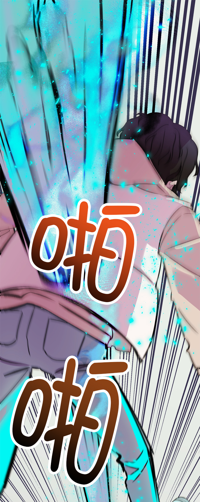 第9话21