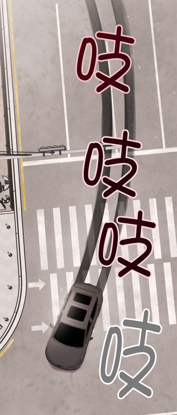 第11话15