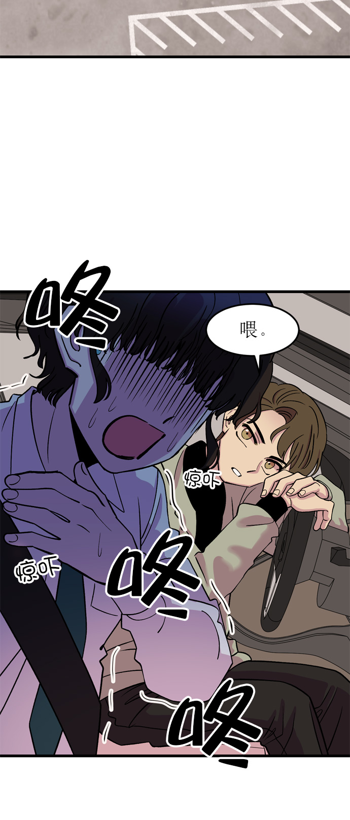 第11话16