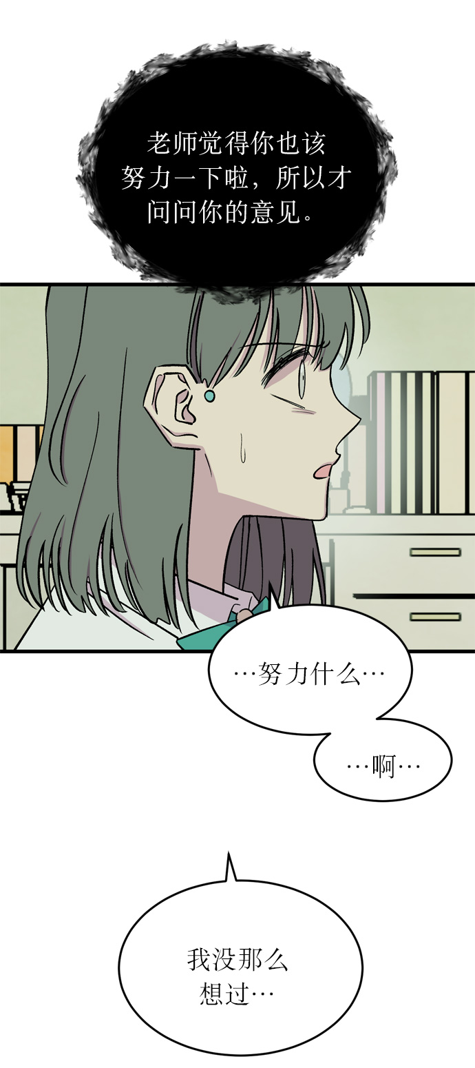 第13话21