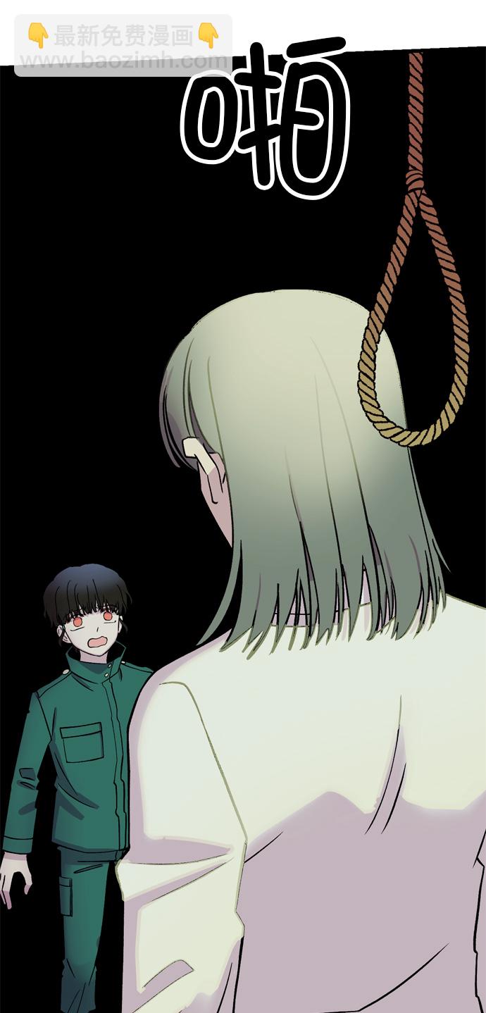 第13话30