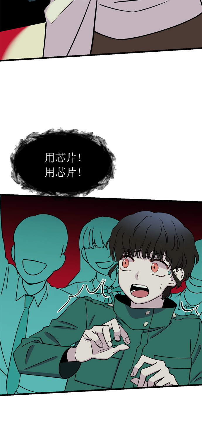 第13话31