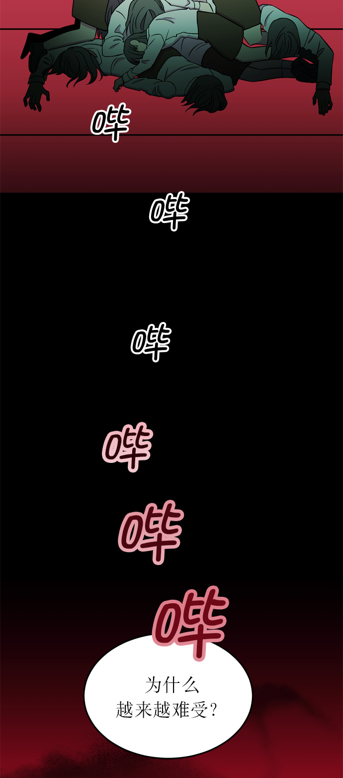第13话35