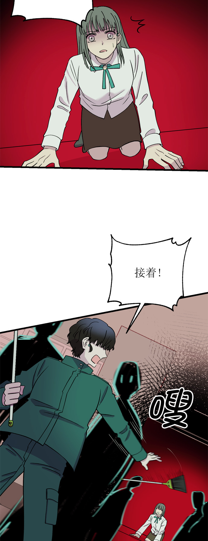 第13话63