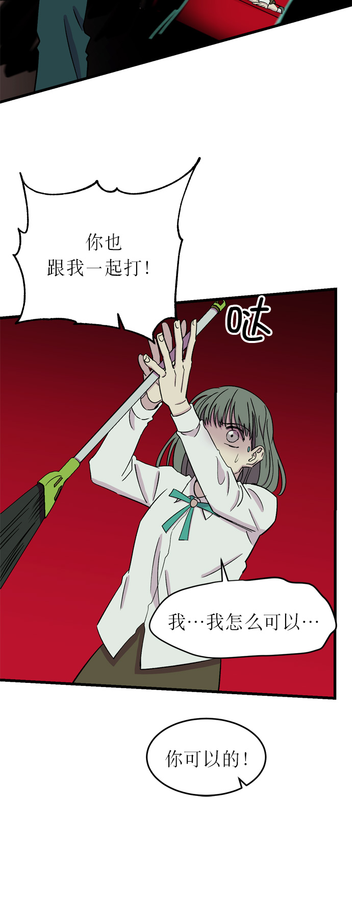 第13话64