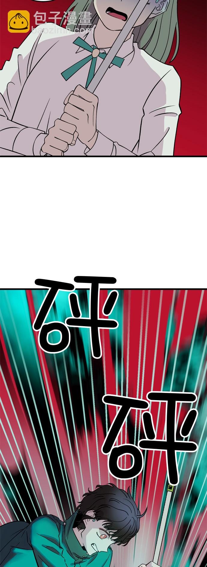 第13话71