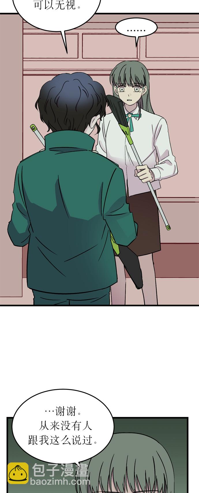 第13话74