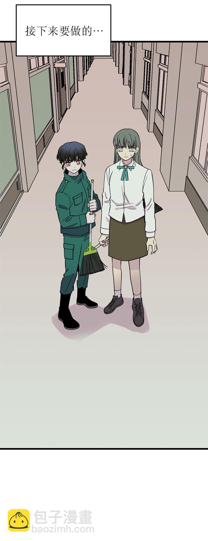 第13话77